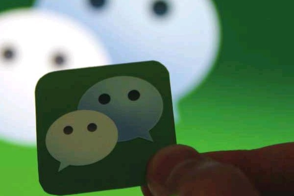 怎样让一个微信绑定两个手机号码?